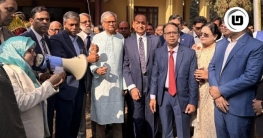 রাবির আইবিএস`র সুবর্ণ জয়ন্তীতে গবেষকদের মিলনমেলা